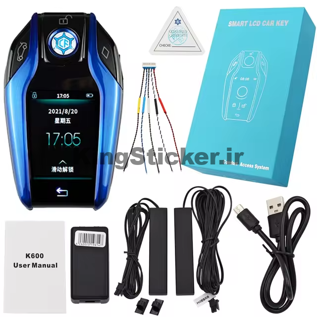 ریموت BMW تاچ طرح سری 7 | قابل نصب بر روی تمامی ریموت ها