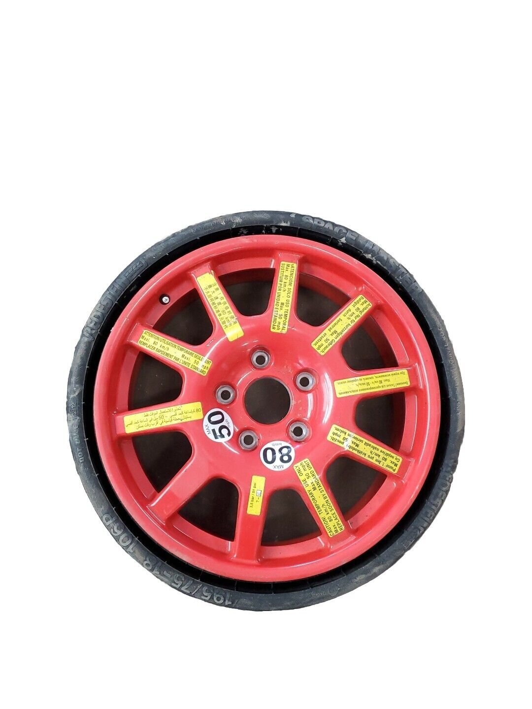 زاپاس باریک پورشه ماکان